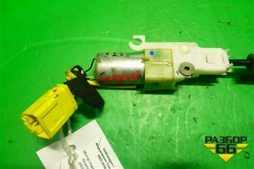 Моторчик регулировки ремня безопасности (602040800A) для Volkswagen Touareg c 2002-2010г (Туарег)