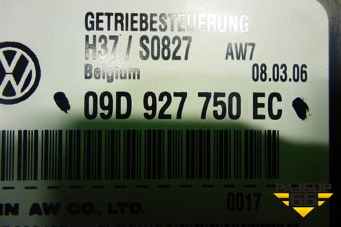 Блок управления АКПП (09D927750EC) для Volkswagen Touareg c 2002-2010г (Туарег)