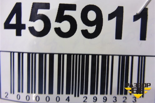 Трубка кондиционера (7L0820730A) для Volkswagen Touareg c 2002-2010г (Туарег)