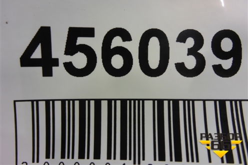 Накладка двери задней правой (на арку) (7506178010) для Lexus NX 200 с 2014-2021г (НХ)