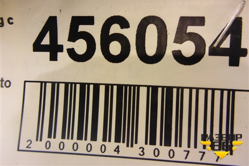 Глушитель Webasto (7L0819084C) для Volkswagen Touareg c 2002-2010г (Туарег)