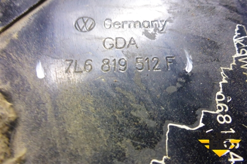 Короб водоотводящий (7L6819512F) для Volkswagen Touareg c 2002-2010г (Туарег)