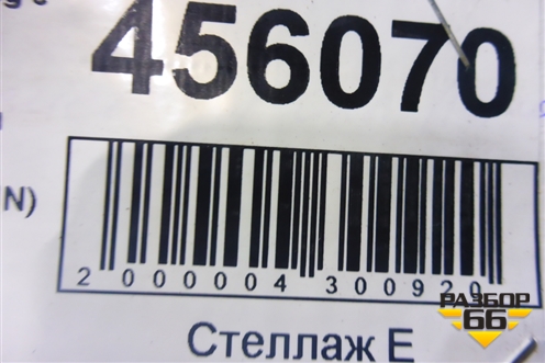 Трубки системы охлаждения (6.0л BJN) для Volkswagen Touareg c 2002-2010г (Туарег)