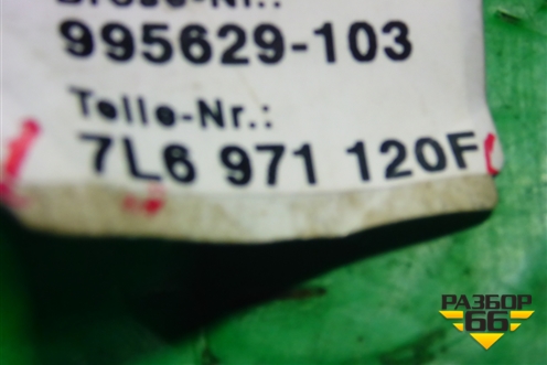 Проводка двери передней правой (7L6971120F) для Volkswagen Touareg c 2002-2010г (Туарег)