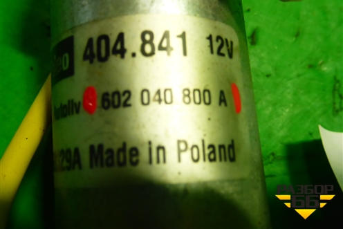 Моторчик регулировки ремня безопасности (602040800A) для Volkswagen Touareg c 2002-2010г (Туарег)