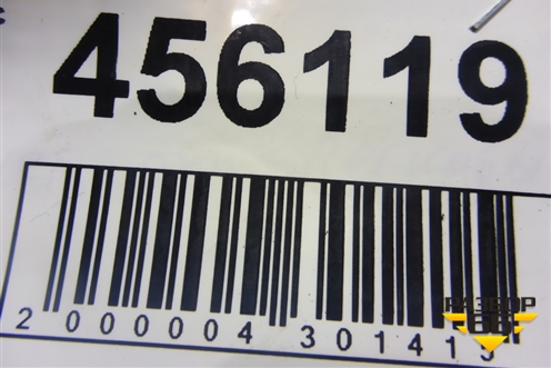 Трубка системы охлаждения (6.0л BJN) (7L6122447P) для Volkswagen Touareg c 2002-2010г (Туарег)