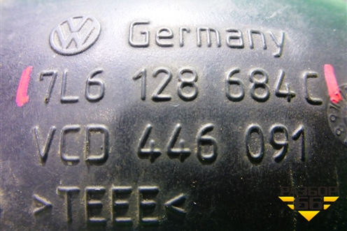 Патрубок воздушного фильтра (6.0л BJN) (7L6128684C) для Volkswagen Touareg c 2002-2010г (Туарег)