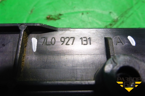 Кронштейн (электронного блока) (7L0927131A) для Volkswagen Touareg c 2002-2010г (Туарег)