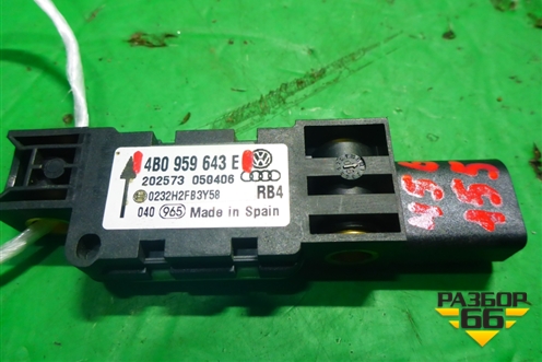 Датчик AIR BAG (4B0959643E) для Volkswagen Touareg c 2002-2010г (Туарег)