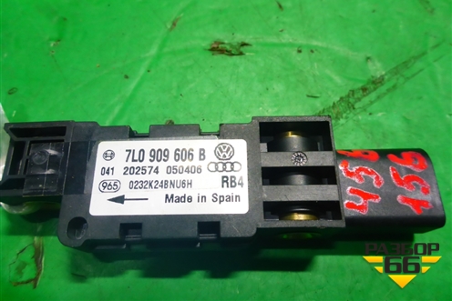 Датчик AIR BAG (7L0909606B) для Volkswagen Touareg c 2002-2010г (Туарег)