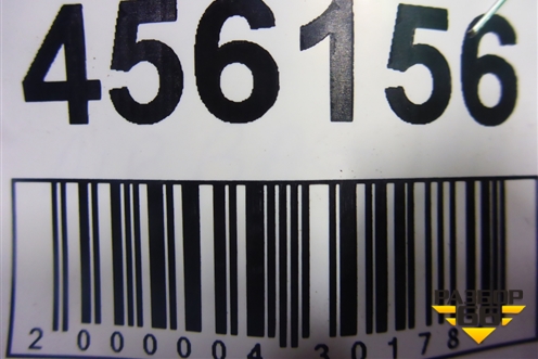 Датчик AIR BAG (7L0909606B) для Volkswagen Touareg c 2002-2010г (Туарег)