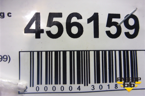 Кнопка (7L6959899) для Volkswagen Touareg c 2002-2010г (Туарег)