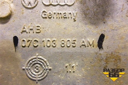 Поддон двигателя масляный (6.0л BJN верхняя часть) (07C103805AM) для Volkswagen Touareg c 2002-2010г (Туарег)