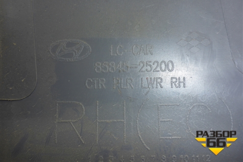 Обшивка стойки центральная нижняя правая (8584525200) для Hyundai Aсcent с 2000г (Акцент)