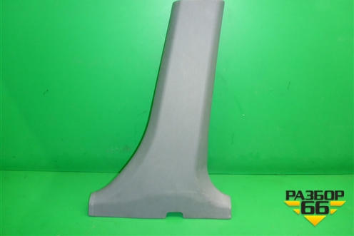 Обшивка стойки центральная нижняя правая (8584525200) для Hyundai Aсcent с 2000г (Акцент)