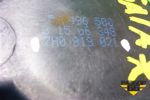 Моторчик отопителя (задний) (7H0819021) для Volkswagen Touareg c 2002-2010г (Туарег)