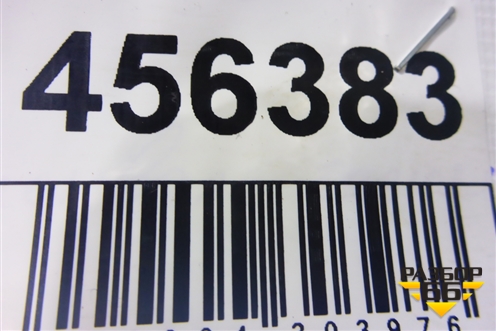 Крышка коленвала задняя (6.0л BJN) (07D103173F) для Volkswagen Touareg c 2002-2010г (Туарег)