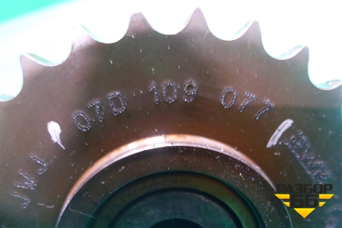 Шестерня привода маслянного насоса (6.0л BJN) (07D109077) для Volkswagen Touareg c 2002-2010г (Туарег)