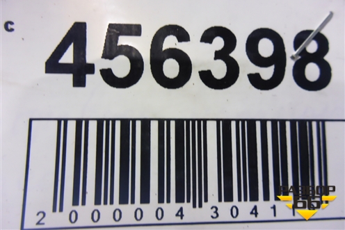 Шестерня привода маслянного насоса (6.0л BJN) (07D109077) для Volkswagen Touareg c 2002-2010г (Туарег)