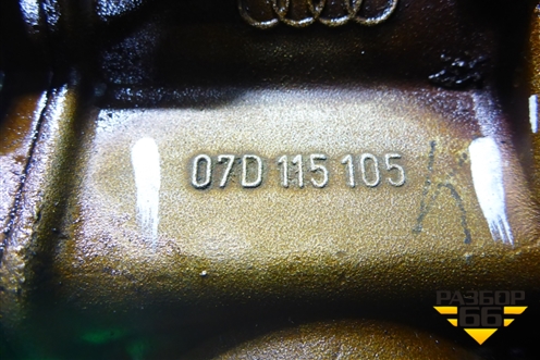 Насос масляный (6.0л BJN) (07D115105) для Volkswagen Touareg c 2002-2010г (Туарег)