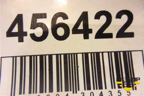 Стойка переднего стабилизатора для Volkswagen Touareg c 2002-2010г (Туарег)