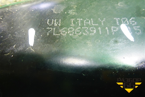 Щит моторный (7L6863911P) для Volkswagen Touareg c 2002-2010г (Туарег)