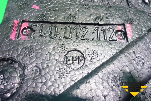 Ящик инструментальный (7L0012112) для Volkswagen Touareg c 2002-2010г (Туарег)