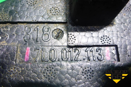 Ящик инструментальный в багажник (7L0012113) для Volkswagen Touareg c 2002-2010г (Туарег)