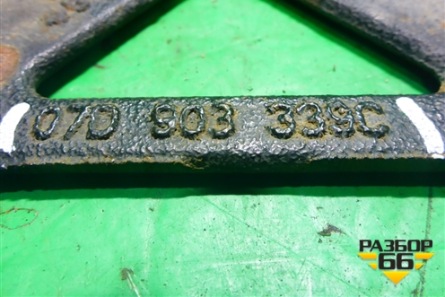 Кронштейн генератора (6.0л BJN) (07D903339C) для Volkswagen Touareg c 2002-2010г (Туарег)