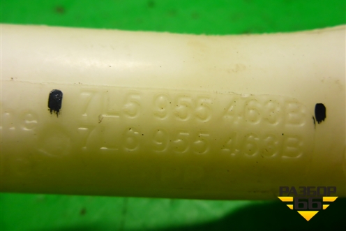 Горловина бачка омывателя лобового стекла (7L5955463B) для Volkswagen Touareg c 2002-2010г (Туарег)