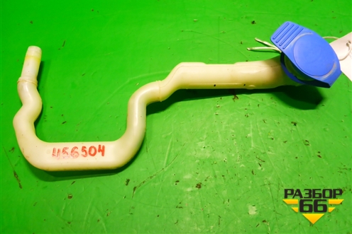 Горловина бачка омывателя лобового стекла (7L5955463B) для Volkswagen Touareg c 2002-2010г (Туарег)