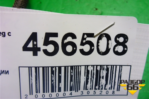 Датчик детонации (6.0л BJN) для Volkswagen Touareg c 2002-2010г (Туарег)