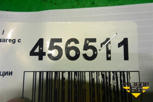 Датчик детонации (6.0л BJN) для Volkswagen Touareg c 2002-2010г (Туарег)