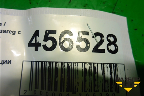 Датчик детонации (6.0л BJN) для Volkswagen Touareg c 2002-2010г (Туарег)