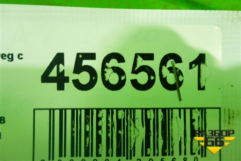 Подушка безопасности боковая шторка правая (7L6880742F) для Volkswagen Touareg c 2002-2010г (Туарег)