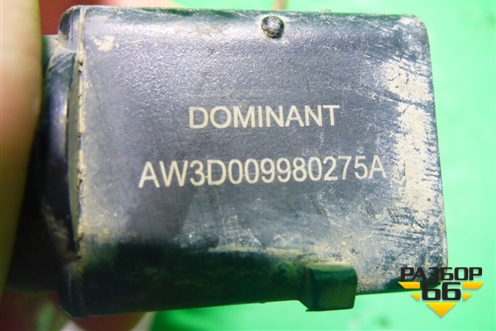 Датчик парковки (не оригинал) (AW3D009980275A) для Volkswagen Touareg c 2002-2010г (Туарег)