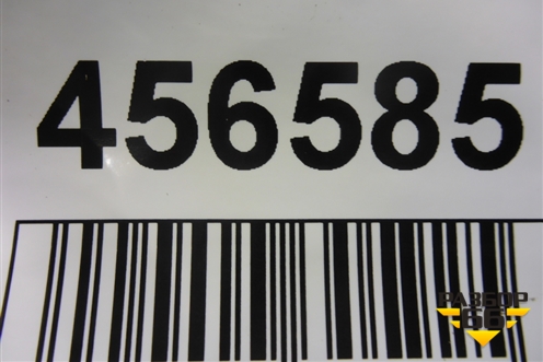 Усилитель заднего бампера (5NA807305A) для Volkswagen Tiguan с 2016г (Тигуан)