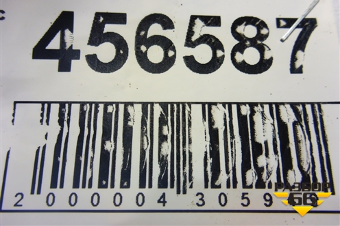 Насос воздушный (07C959253) для Volkswagen Touareg c 2002-2010г (Туарег)