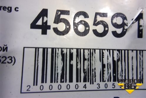 Пыльник рулевой колонки (7L0419523) для Volkswagen Touareg c 2002-2010г (Туарег)