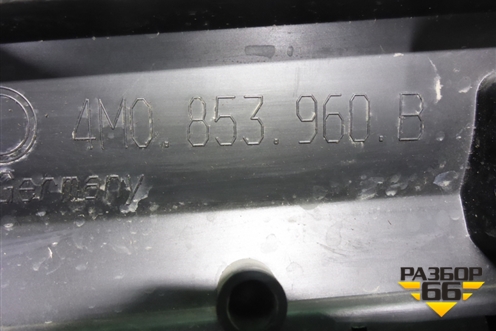 Накладка двери передней правой (4M0853960B) для Audi Q7 c 2015г (Ку 7)