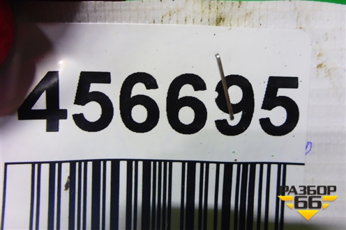 Петля двери передней правой верхняя (7L0831402A) для Volkswagen Touareg c 2002-2010г (Туарег)