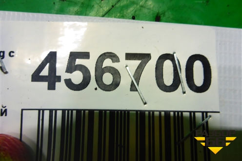 Петля двери задней правой нижняя (7L0833412) для Volkswagen Touareg c 2002-2010г (Туарег)