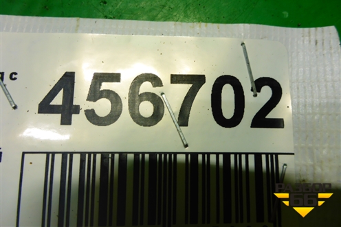 Петля двери задней правой верхняя (7L0833402) для Volkswagen Touareg c 2002-2010г (Туарег)