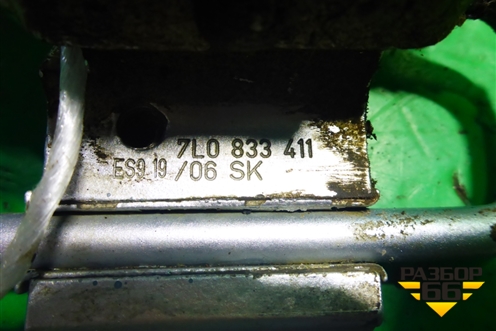 Петля двери задней левой нижняя (7L0833411) для Volkswagen Touareg c 2002-2010г (Туарег)