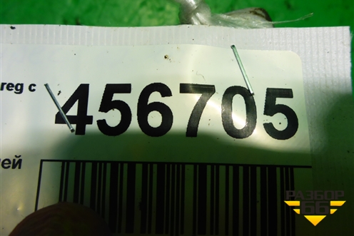 Петля двери задней левой нижняя (7L0833411) для Volkswagen Touareg c 2002-2010г (Туарег)