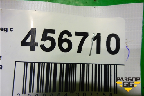 Проводка двери задней левой (на обшивку) (7L6971693K) для Volkswagen Touareg c 2002-2010г (Туарег)