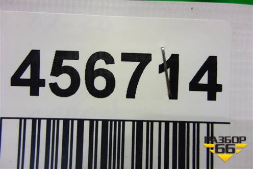 Проводка двери передней левой (7L6971120F) для Volkswagen Touareg c 2002-2010г (Туарег)