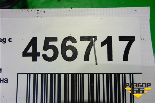 Проводка двери передней левой (на обшивку) (7L6971121L) для Volkswagen Touareg c 2002-2010г (Туарег)