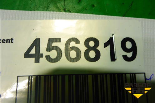 Накладка порога внутренняя переднего левого (8587125000) для Hyundai Aсcent с 2000г (Акцент)