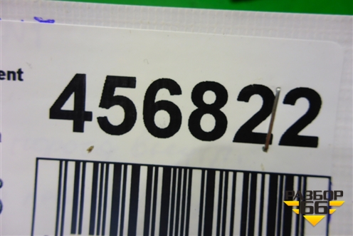 Накладка порога внутренняя переднего левого (передняя часть) (8582325000) для Hyundai Aсcent с 2000г (Акцент)